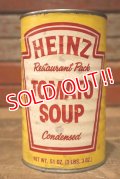 dp-230414-30 HEINZ TOMATO SOUP / Vintage Tin Can