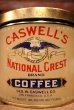 画像2: dp-230414-72 CASWELL'S NATIONAL CREST COFFEE / Vintage Tin Can (2)