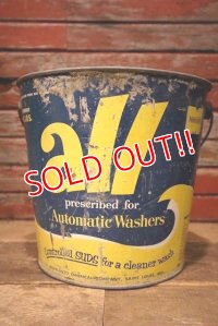 dp-230414-70 all / Vintage Bucket