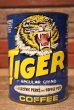 画像1: dp-230414-76 TIGER COFFEE / 1960's Tin Can (1)