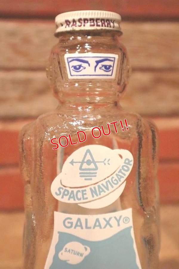 画像2: ct-230414-32 Space Foods / 1950's GALAXY Spaceman Syrup Bottle "SPACE NAVIGATOR"