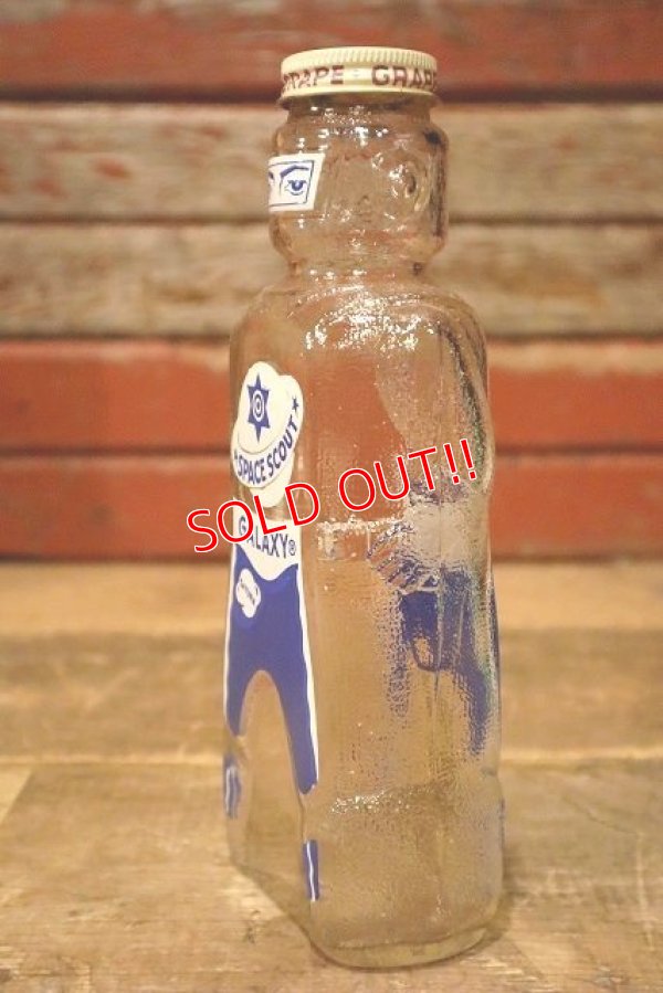 画像3: ct-230414-32 Space Foods / 1950's GALAXY Spaceman Syrup Bottle "SPACE SCOUT"