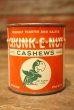 画像1: ct-230414-42 CHUNK-E-NUT / Vintage Cashews Can (1)