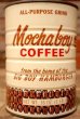 画像3: ct-230414-38 Bob's Big Boy / 1960's Mocha Boy Coffee Can