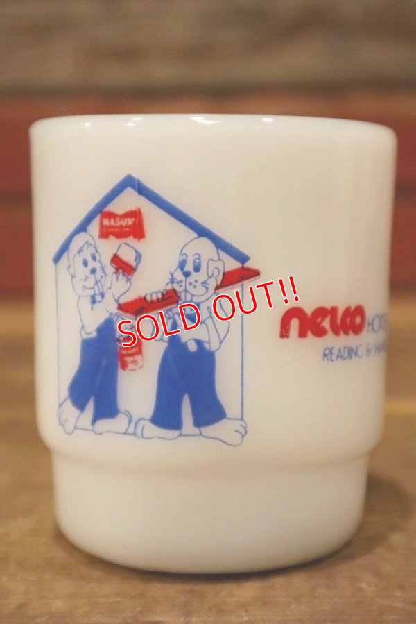 画像1: kt-230414-04 nelco / Fire-King 1960's-1970's Stacking Mug