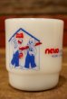 画像1: kt-230414-04 nelco / Fire-King 1960's-1970's Stacking Mug (1)