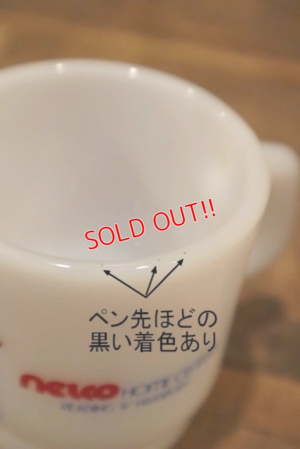 画像6: kt-230414-04 nelco / Fire-King 1960's-1970's Stacking Mug