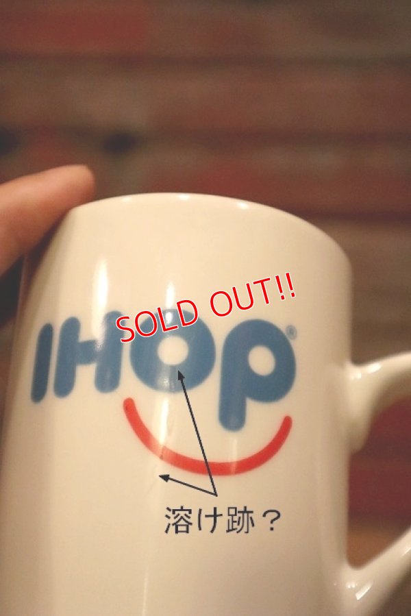 画像4: dp-230414-06 IHOP / Restaurant 2015〜Mug (難あり)