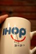 画像4: dp-230414-06 IHOP / Restaurant 2015〜Mug (難あり)