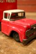 画像7: dp-230414-40 FAST FREIGHT CONTINENTAL EXPRESS / 1960's Ford Friction Truck Toy