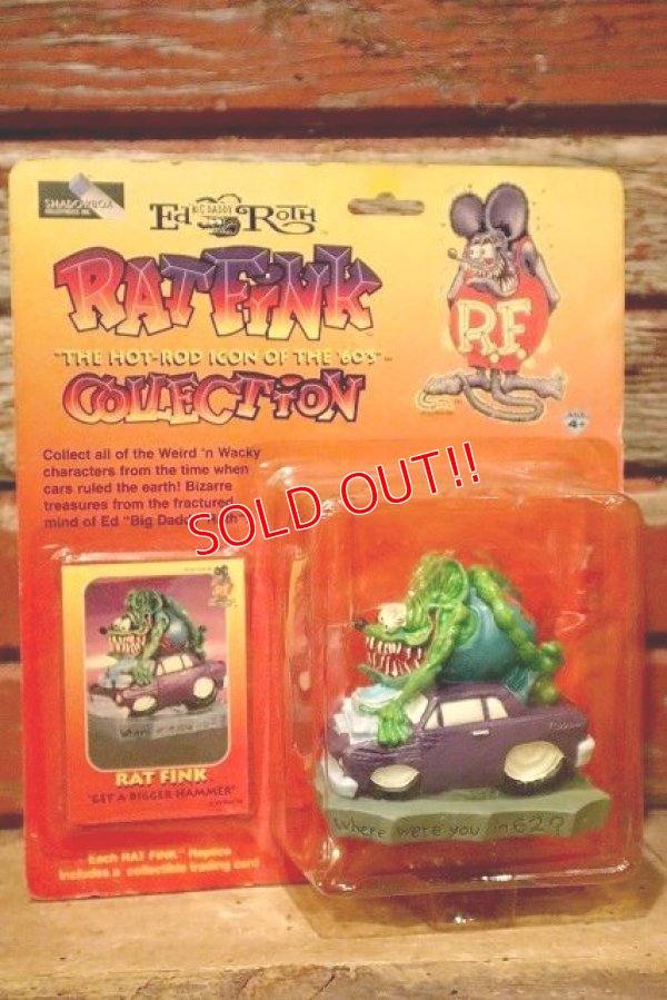 画像1: ct-230414-72 RAT FINK / 1990's PVC RAT FINK "GET A BIGGER HAMMER"