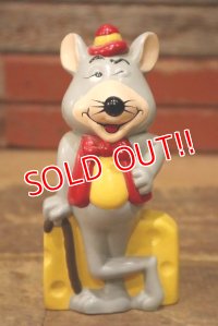 ct-230414-01 Chuck E. Cheese's / 1980's Coin Bank