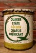 画像1: dp-230401-31QUAKER STATE / 1970's 5 U.S. GALLONS OIL CAN (1)