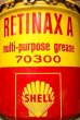 画像2: dp-230401-14 SHELL / RETINAX A 1960's 5 U.S. GALLONS OIL CAN (2)