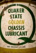 画像2: dp-230401-31QUAKER STATE / 1970's 5 U.S. GALLONS OIL CAN (2)