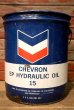 画像1: dp-230401-15 CHEVRON / 1960's 5 U.S. GALLONS OIL CAN (1)