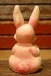 画像5: ct-230414-07 Shaklee Products "Small Wonder Bunny" / 1970's Rubber Doll