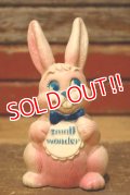 ct-230414-07 Shaklee Products "Small Wonder Bunny" / 1970's Rubber Doll