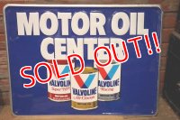 dp-230503-69 VALVOLINE / 1980's Embossed Metal Sign