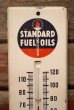 画像2: dp-230503-72 STANDARD FUEL OILS / 1950's Thermometer  (2)