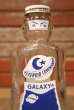 画像2: ct-230414-32 Space Foods / 1950's GALAXY Spaceman Syrup Bottle "ASTEROID COMMANDER"  (2)