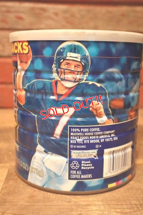 画像2: dp-230414-25 MAXWELL HOUSE COFFEE / 2001 STAR QUATERBACKS "JOHN ELWAY"