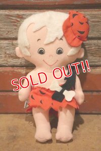 ct-230414-06 Bamm Bamm / Knickerbocker 1970's Cloth Doll