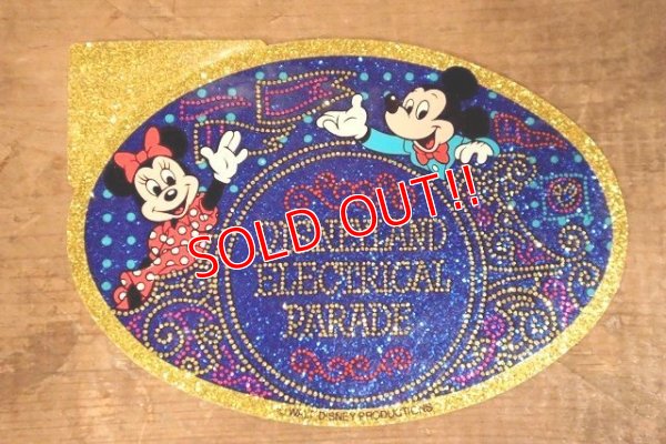画像1: ct-230414-81 Disneyland / 1980's ELECTRICAL PARADE Sticker