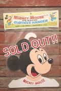 ct-230201-12 Mickey Mouse / 1970's-1980's Plastic Clothes Hanger