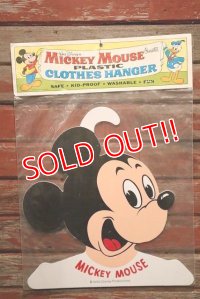 ct-230201-12 Mickey Mouse / 1970's-1980's Plastic Clothes Hanger