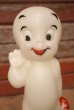 画像2: ct-230518-03 Casper / 1960's "Glows in the Dark" Plastic Bank (2)