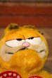 画像2: ct-230503-02 Garfield / 1980's Plush Doll "I Love You!" (2)