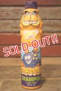 ct-230503-02 Garfield / 1990's Shampoo Bottle