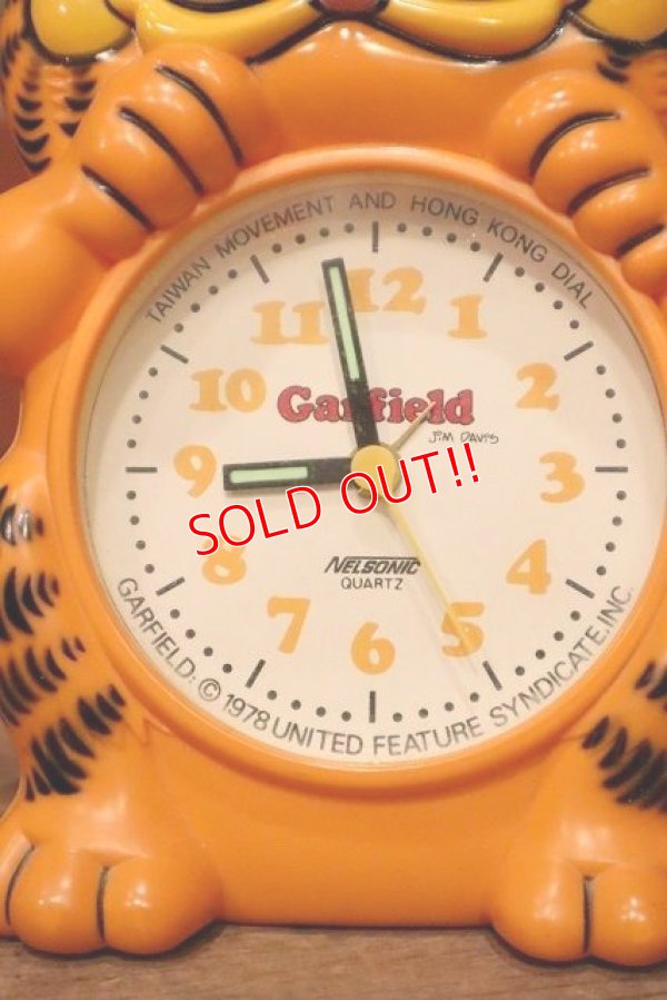 画像4: ct-230503-02 Garfield / NELSONIC 1980's Clock