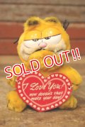 ct-230503-02 Garfield / 1980's Plush Doll "I Love You!"