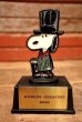 画像1: ct-230414-12 Snoopy / AVIVA 1970's Trophy "World"s Greatest Boss" (1)