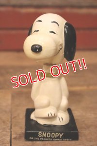 ct-230503-03 Snoopy / LEGO 1960's Nodder Bobble Head
