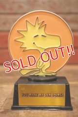 ct-230301-109 Woodstock / AVIVA 1970's Trophy "You Make My Sunshine"