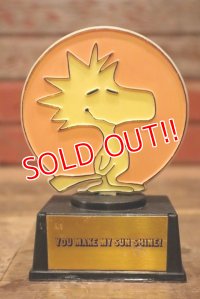 ct-230301-109 Woodstock / AVIVA 1970's Trophy "You Make My Sunshine"