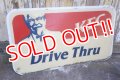 dp-230518-01 KFC / 1990's Drive Thru Sign