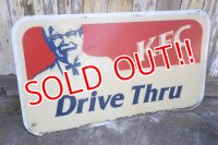 dp-230518-01 KFC / 1990's Drive Thru Sign