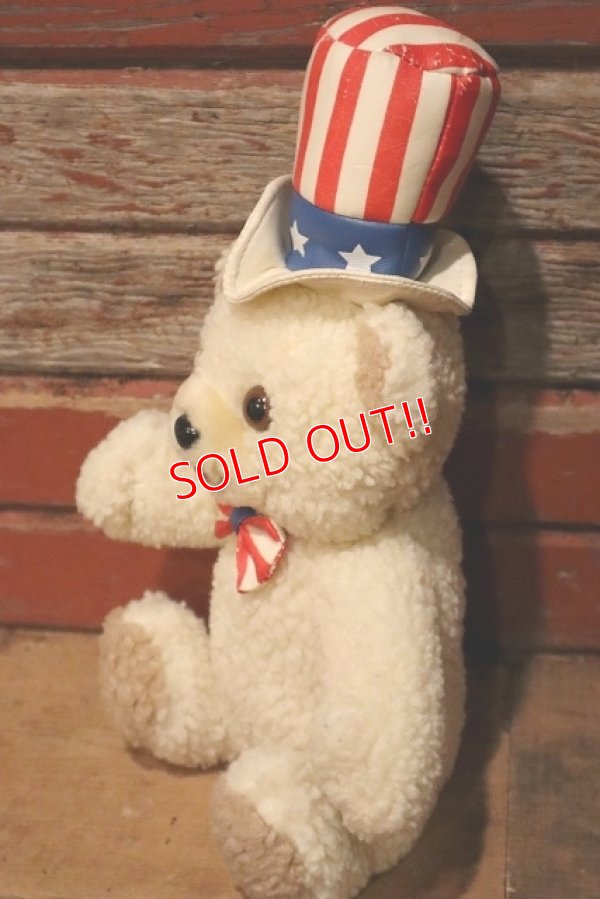 画像4: ct-230414-33 Snuggle / 2000's Plush Doll