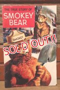 ct-150217-08 Smokey Bear / The True Story of Smokey Bear 1969 Comic