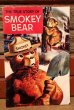 画像1: ct-150217-08 Smokey Bear / The True Story of Smokey Bear 1969 Comic (1)