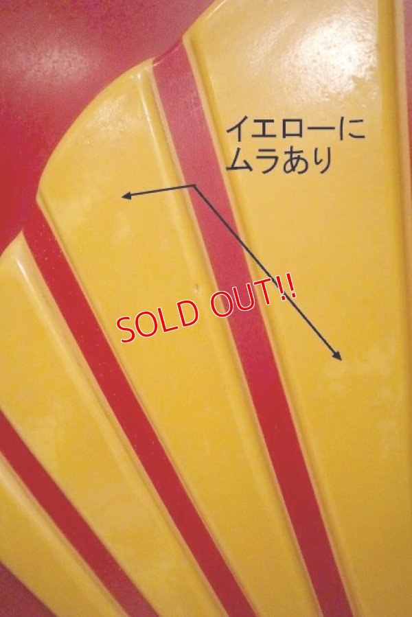 画像5: dp-230503-41 SHELL / 1960's Plastic Sign