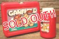 ct-230503-02 Garfield / THERMOS 1980's Plastic Lunch Box