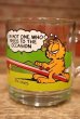 画像2: ct-230503-02 Garfield / McDonald's Kid's Meal 1978 Mug (C) (2)