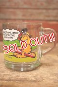 ct-230503-02 Garfield / McDonald's Kid's Meal 1978 Mug (C)