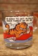 画像2: ct-230503-02 Garfield / McDonald's Kid's Meal 1978 Mug (A) (2)