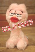 ct-230503-02 Garfield / DAKIN 1980's Arlene Plush Doll